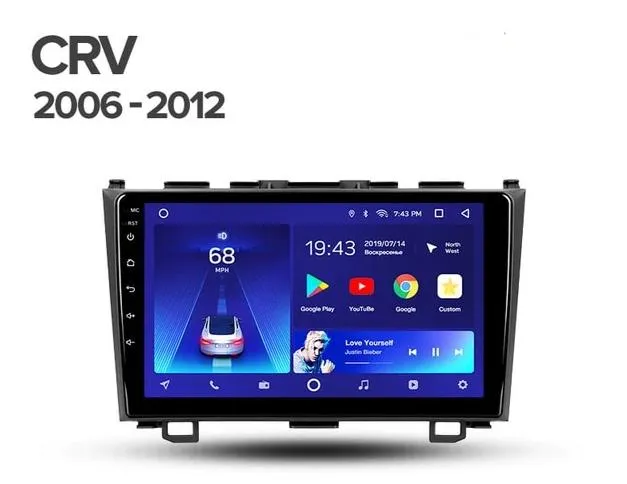 Car Dealz 10.2" Android 10.0 Honda CRV CR-V 3 RE 2006-2012 In Dash Plus OEM Fascia