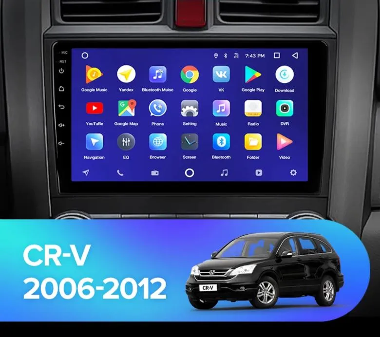 Car Dealz 10.2" Android 10.0 Honda CRV CR-V 3 RE 2006-2012 In Dash Plus OEM Fascia