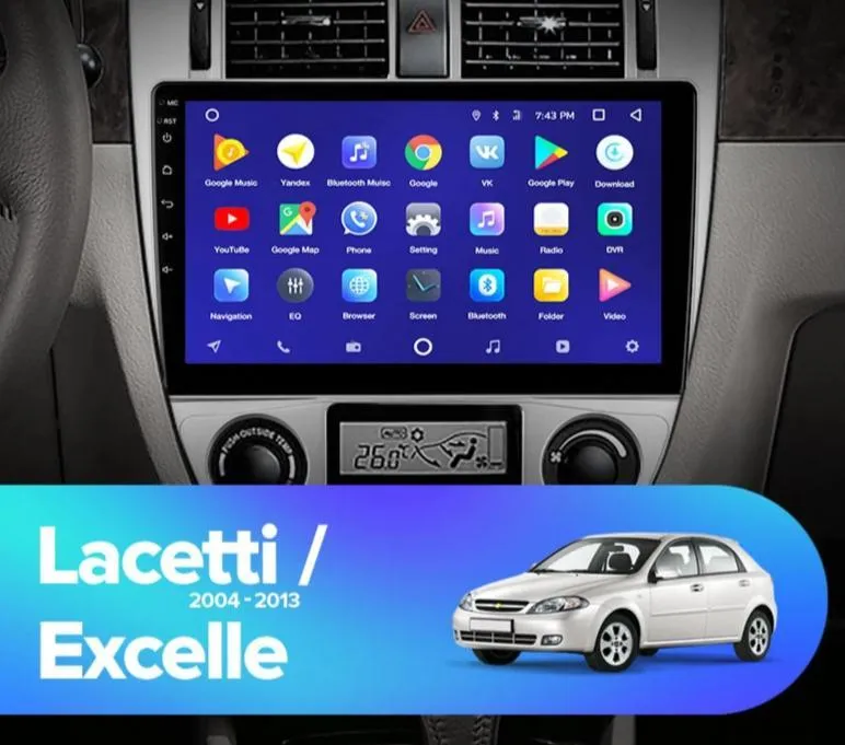 Car Dealz Car Dealz 10.2" Android 10.0 Chevrolet Holden Lacetti BUICK Excelle Hrv 2004 - 2013 In Dash Plus OEM Fascia