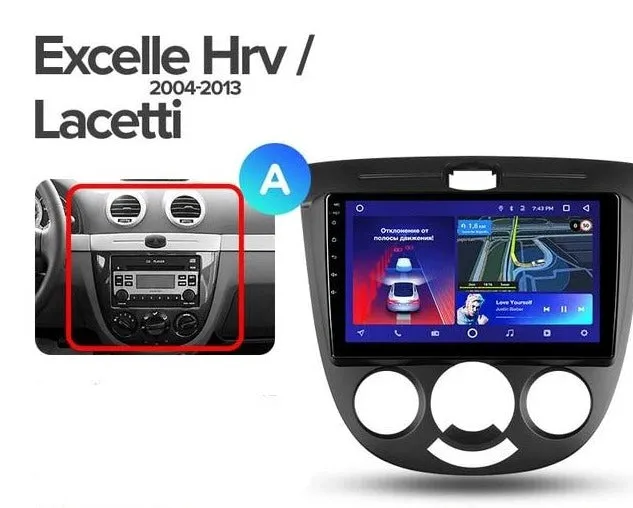 Car Dealz Car Dealz 10.2" Android 10.0 Chevrolet Holden Lacetti BUICK Excelle Hrv 2004 - 2013 w CAM In Dash Plus OEM Fascia