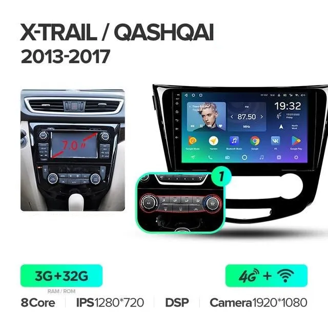 Car Dealz Premium Advanced 4G Data Model 10.2" Android 12.0 For Nissan X-Trail T32 Qashqai 2 J11 2013 - 2017