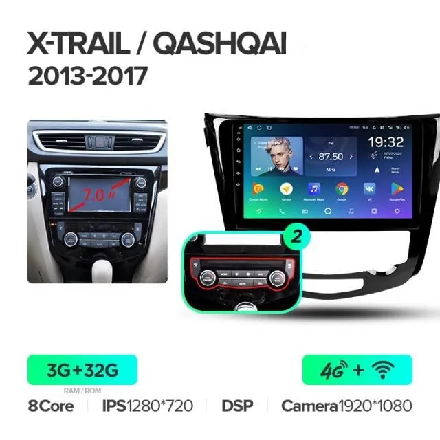 Car Dealz Premium Advanced 4G Data Model 10.2" Android 12.0 For Nissan X-Trail T32 Qashqai 2 J11 2013 - 2017