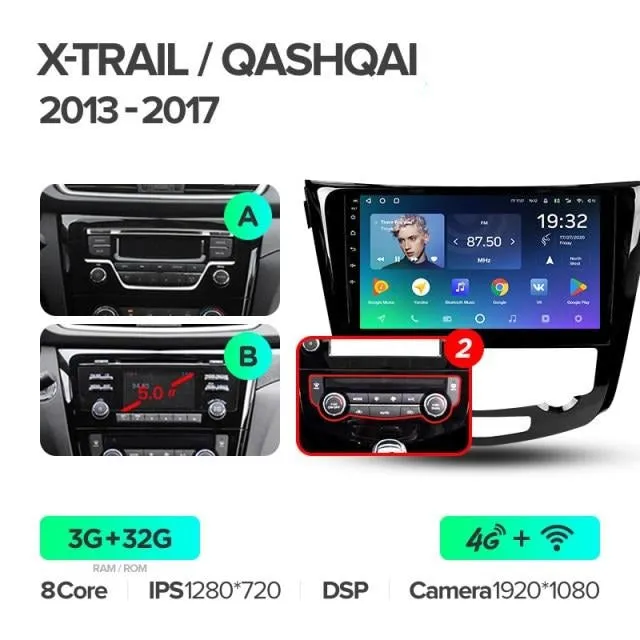 Car Dealz Premium Advanced 4G Data Model 10.2" Android 12.0 For Nissan X-Trail T32 Qashqai 2 J11 2013 - 2017