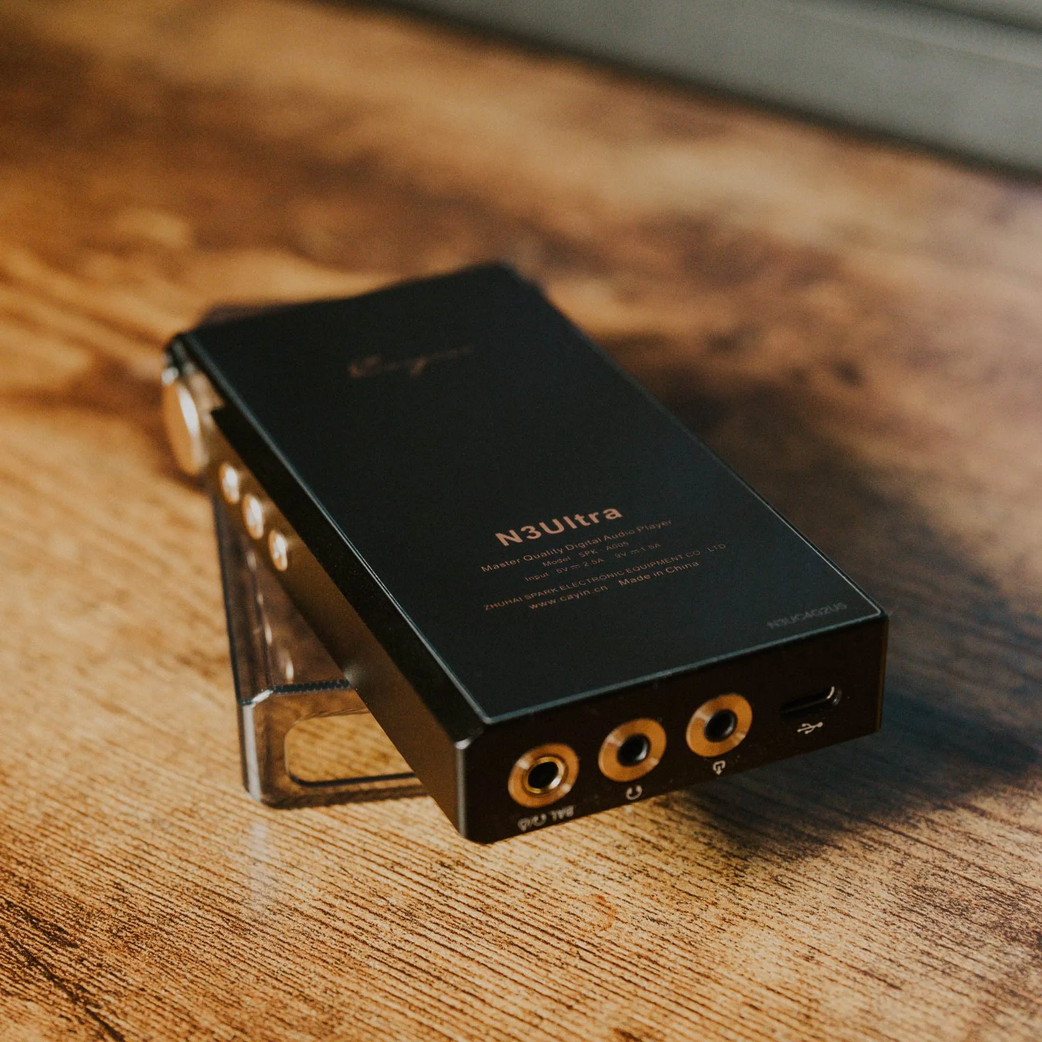 Cayin N3Ultra | Triple Timbre Digital Audio Player